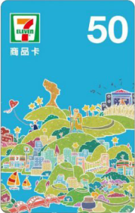 攤位集點禮 要用7-11商品卡