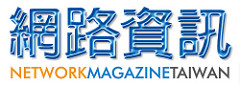 nmt_logo