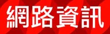 logo-m